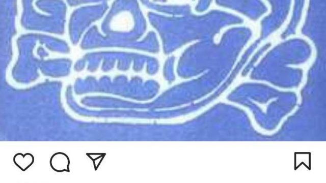 Sigfred Agerbo Jensen liker her et opslag af en tidligere leder af den nazistiske aarhusianske hooligangruppe, White Pride, der fejrer årsdagen for gruppens opstart, med at dele deres logo, et totenkopf med "GF" skrevet i øjenhulerne. Sigfred Agerbo Jensen liker her et opslag af en tidligere leder af den nazistiske aarhusianske hooligangruppe, der fejrer årsdagen for gruppens opstart, med at dele deres logo, et totenkopf med "GF" skrevet i øjenhulerne.